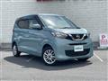 2021 Nissan DAYZ