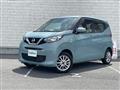 2021 Nissan DAYZ