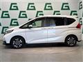 2021 Honda Freed