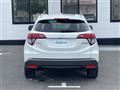 2017 Honda VEZEL