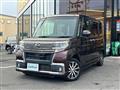 2016 Daihatsu Tanto