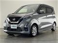 2021 Nissan DAYZ