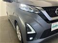 2021 Nissan DAYZ