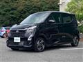 2024 Nissan DAYZ