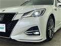 2017 Toyota Crown Hybrid