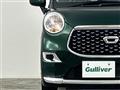 2023 Daihatsu Cast