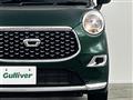 2023 Daihatsu Cast