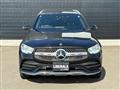 2021 Mercedes-Benz GLC-Class