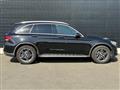 2021 Mercedes-Benz GLC-Class