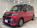 2018 Toyota Tank