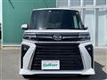 2023 Daihatsu Tanto