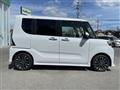 2023 Daihatsu Tanto