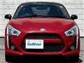 2019 Daihatsu Copen