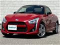 2019 Daihatsu Copen