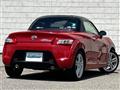 2019 Daihatsu Copen