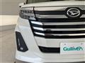 2022 Daihatsu Daihatsu Others