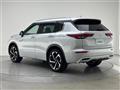 2022 Mitsubishi OUTLANDER PHEV