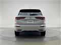 2022 Mitsubishi OUTLANDER PHEV