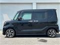 2020 Daihatsu Tanto