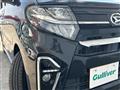2020 Daihatsu Tanto