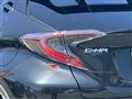2017 Toyota C-HR