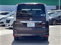 2015 Nissan Serena