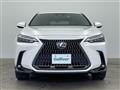 2022 Lexus NX