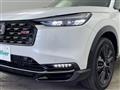 2026 Honda VEZEL