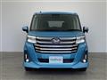 2024 Daihatsu Daihatsu Others