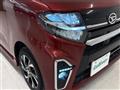 2021 Daihatsu Tanto