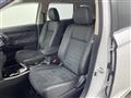 2017 Mitsubishi OUTLANDER PHEV