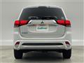 2017 Mitsubishi OUTLANDER PHEV