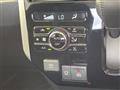 2024 Daihatsu Daihatsu Others