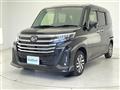 2024 Daihatsu Daihatsu Others