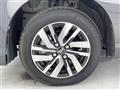 2024 Daihatsu Daihatsu Others