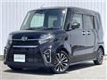 2021 Daihatsu Tanto