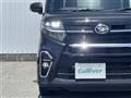 2021 Daihatsu Tanto