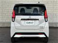2021 Nissan DAYZ