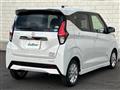 2021 Nissan DAYZ