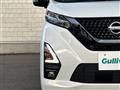 2021 Nissan DAYZ