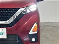 2021 Nissan DAYZ