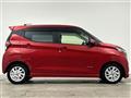2021 Nissan DAYZ