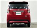 2021 Nissan DAYZ