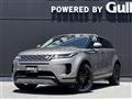2022 Land Rover RangeRover Evoque