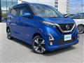 2019 Nissan DAYZ
