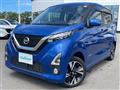 2019 Nissan DAYZ