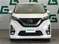 2019 Nissan DAYZ