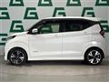 2019 Nissan DAYZ
