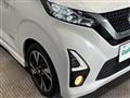 2019 Nissan DAYZ
