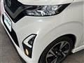2019 Nissan DAYZ